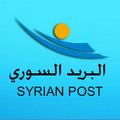 Syrian Post